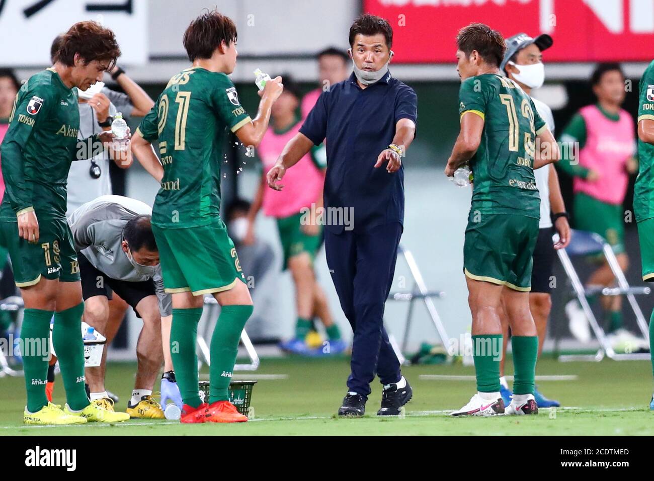 Tokyo Japan 29th Aug Hideki Nagai Verdy Football Soccer J2 League Match Between Tokyo Verdy 2 0 Kyoto Sanga F C At Ajinomoto Stadium In Tokyo Japan Credit Naoki Nishimura Aflo Sport Alamy