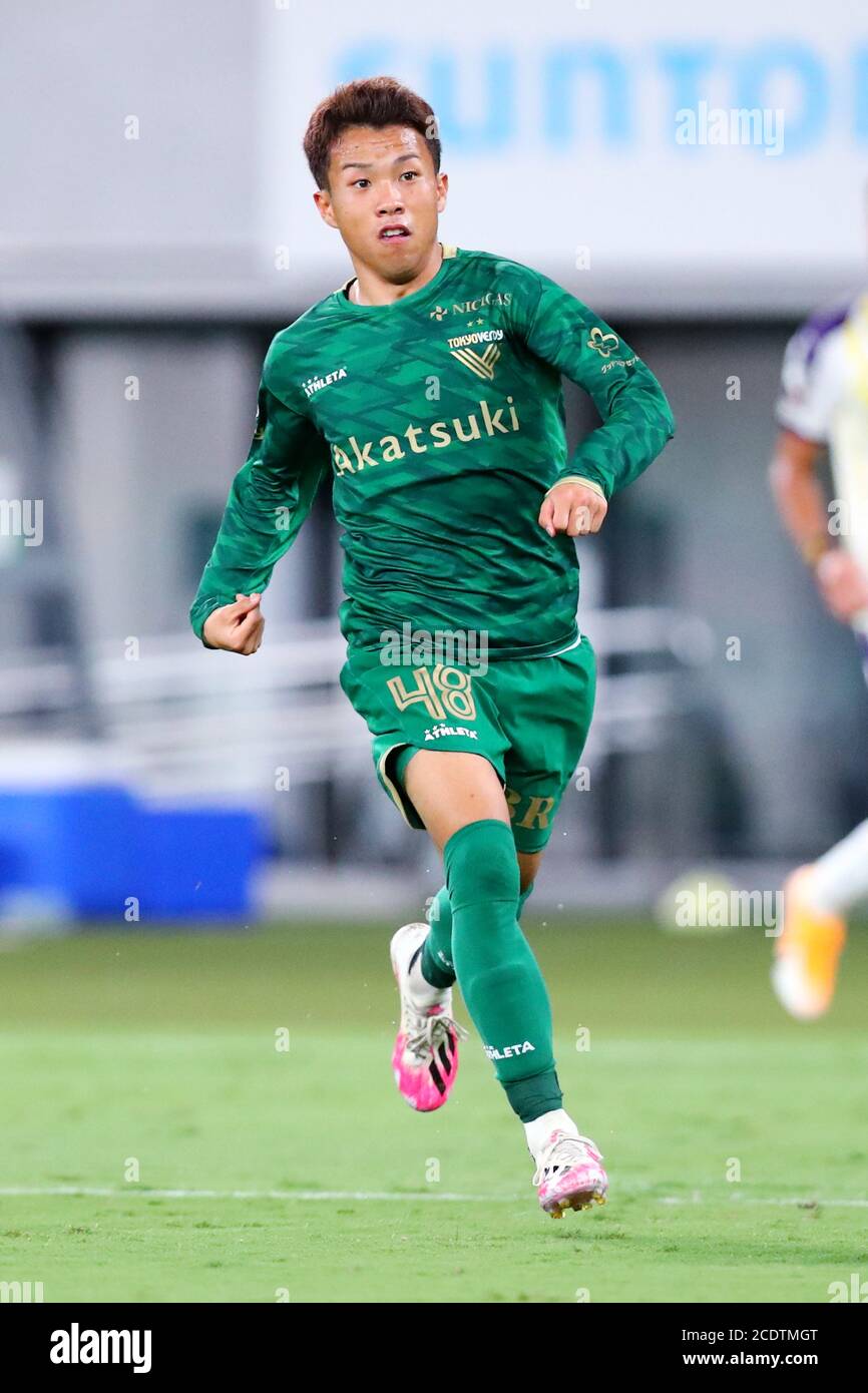 Tokyo Japan 29th Aug Ryoya Yamashita Verdy Football Soccer J2 League Match Between Tokyo Verdy 2 0 Kyoto Sanga F C At Ajinomoto Stadium In Tokyo Japan Credit Naoki Nishimura Aflo Sport Alamy Tokyo Japan 29th Aug Ryoya Yamashita Verdy Football Soccer J2 League Match Between Tokyo Verdy 2 0 Kyoto Sanga F C At Ajinomoto Stadium In Tokyo Japan Credit Naoki Nishimura Aflo Sport Alamy