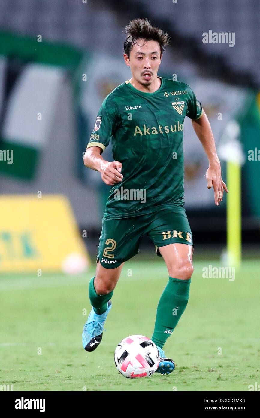 Tokyo Japan 29th Aug Masashi Wakasa Verdy Football Soccer J2 League Match Between Tokyo Verdy 2 0 Kyoto Sanga F C At Ajinomoto Stadium In Tokyo Japan Credit Naoki Nishimura Aflo Sport Alamy Tokyo Japan 29th Aug Masashi Wakasa Verdy Football Soccer J2 League Match Between Tokyo Verdy 2 0 Kyoto Sanga F C At Ajinomoto Stadium In Tokyo Japan Credit Naoki Nishimura Aflo Sport Alamy