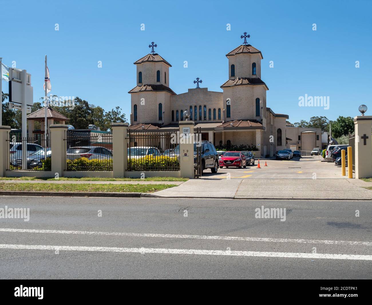St. Hurmizd Assyrian Church of the East Cathedral in Greenfield Park on a sunny spring afternoon Stock Photo