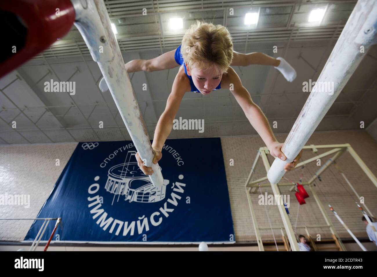 Moscow, Russia. 26th of October, 2013 A young gymnast does exercises on