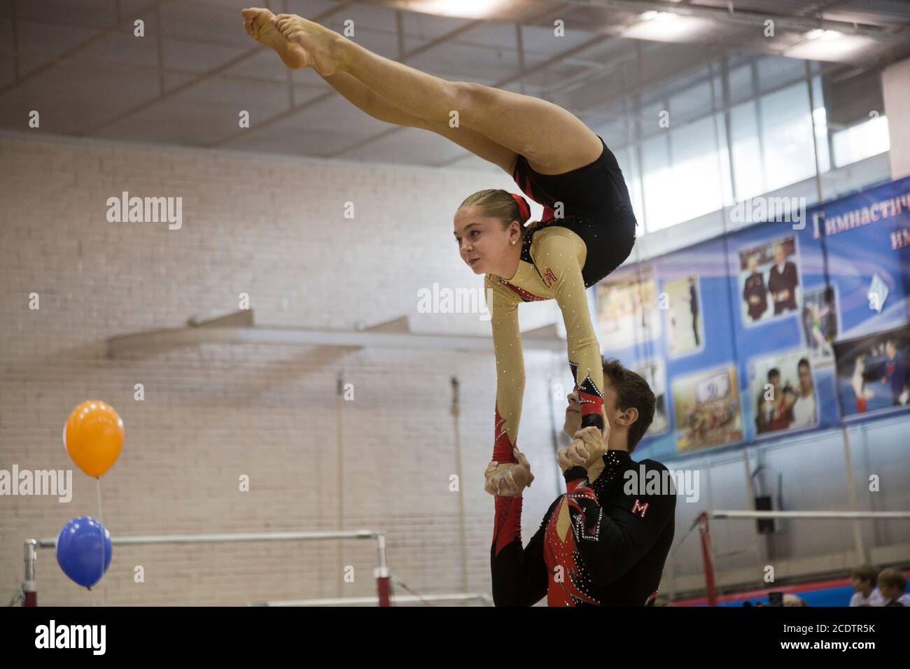 гимнастика динамо москва. динамо москва спортивная гимнастика. спортивная гимнастика зал динамо. динамо москва гимнастика. спортивная школа динамо гимнастика.