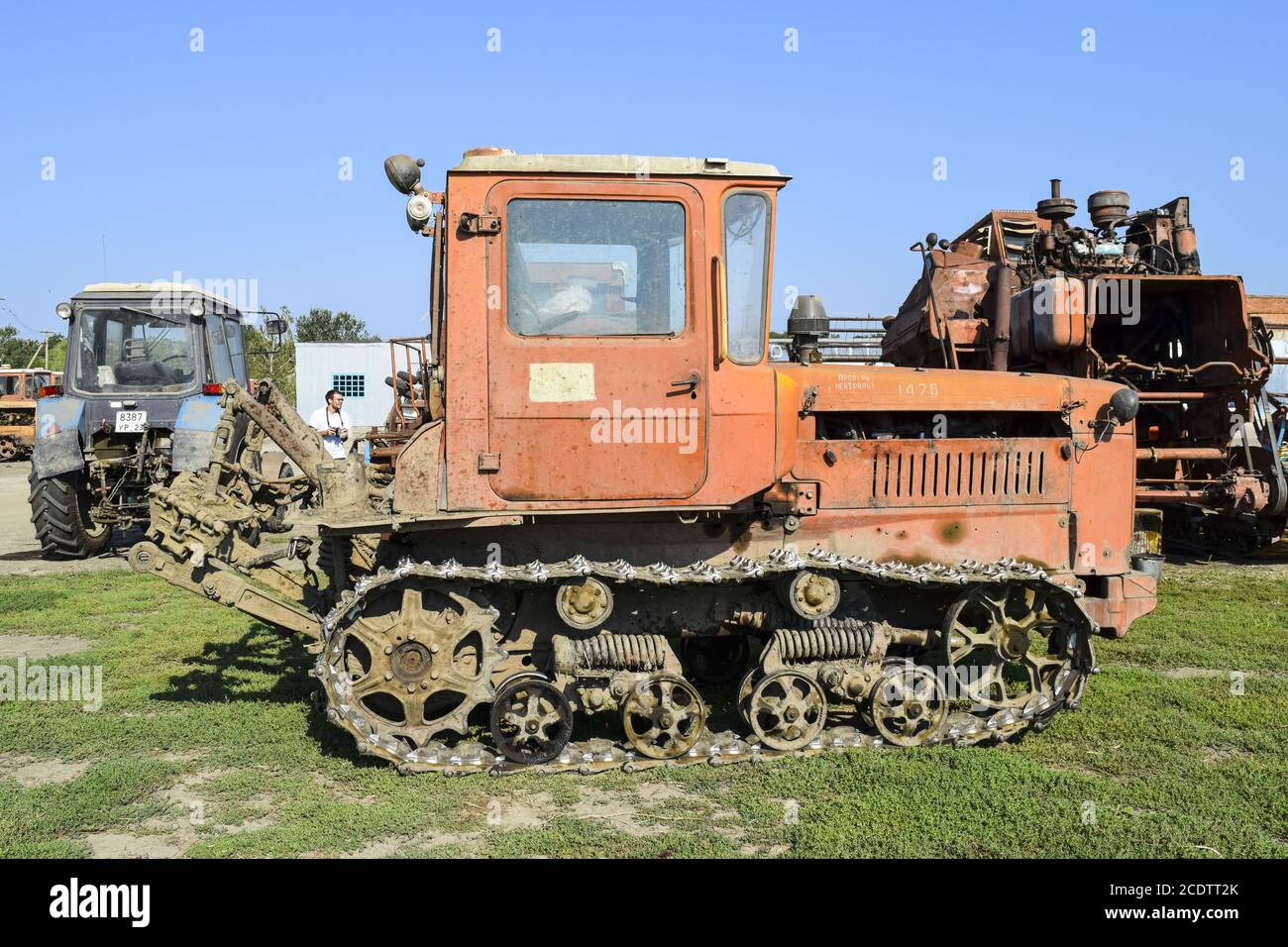 Tractor. Agricultural machinery. Stock Photo