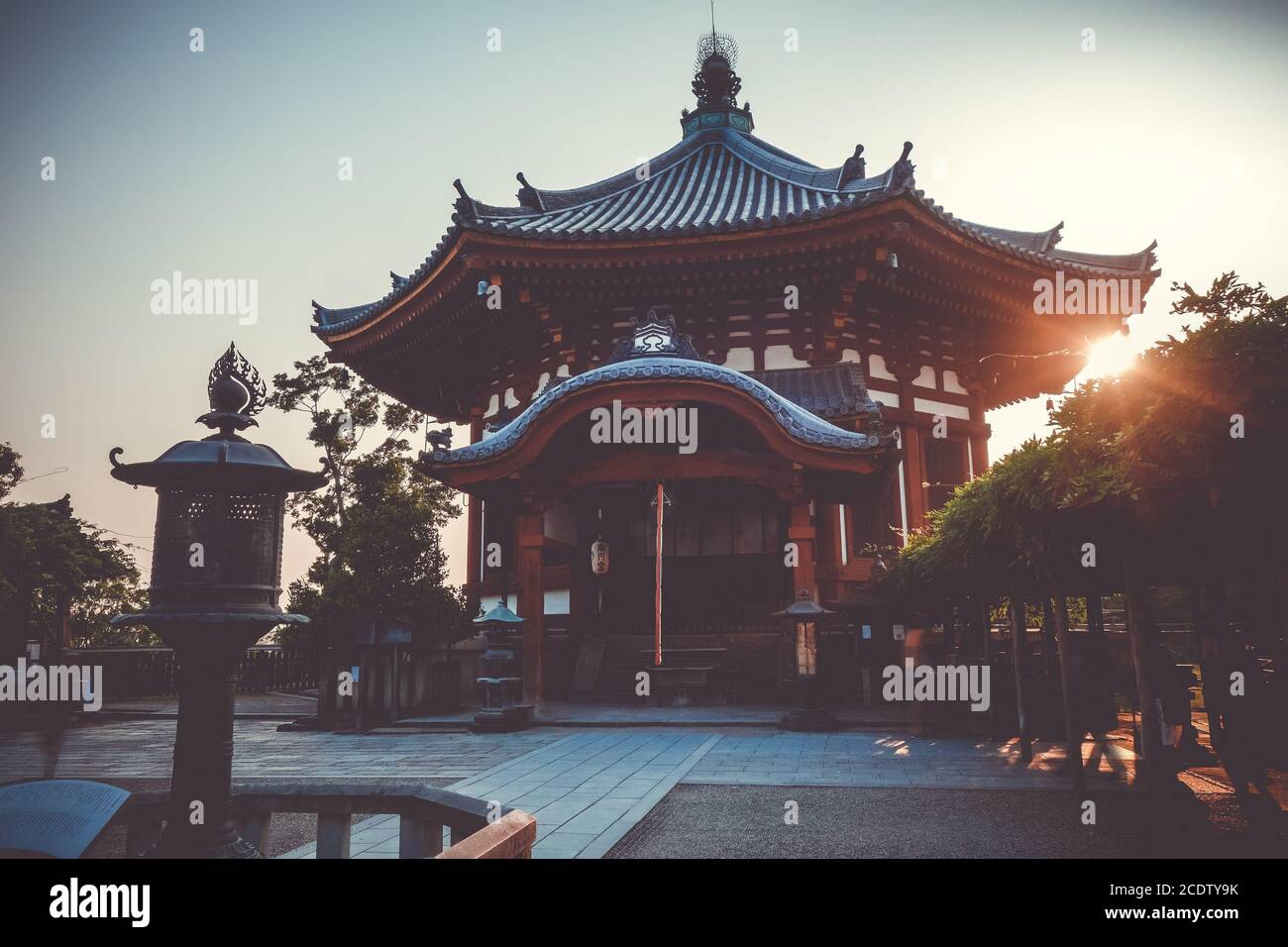 kofukuji buddhist temple, Nara, Japan Stock Photo Alamy
