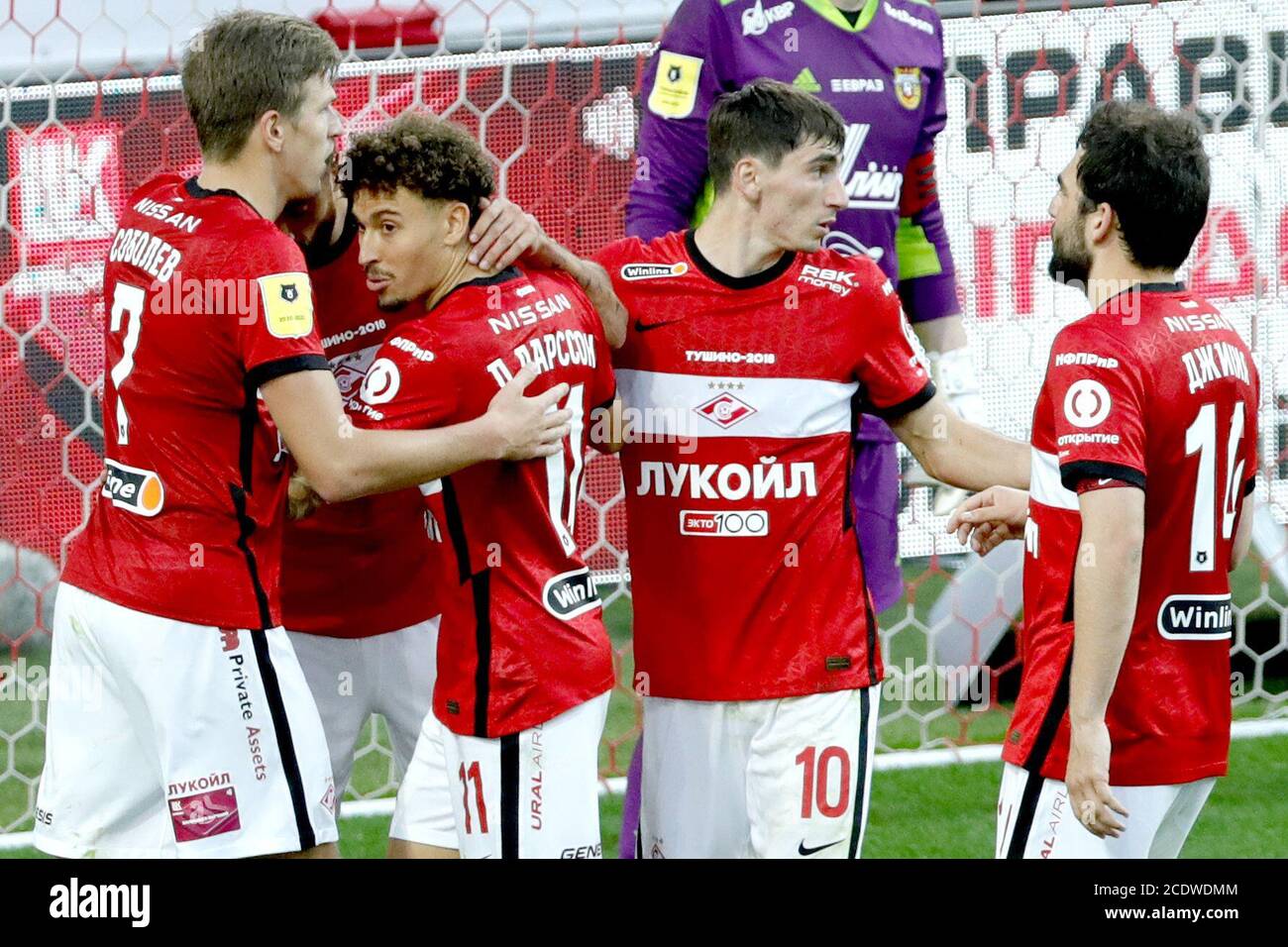 Arsenal Fc Players Celebrate 1 1 High Resolution Stock Photography And Images Alamy