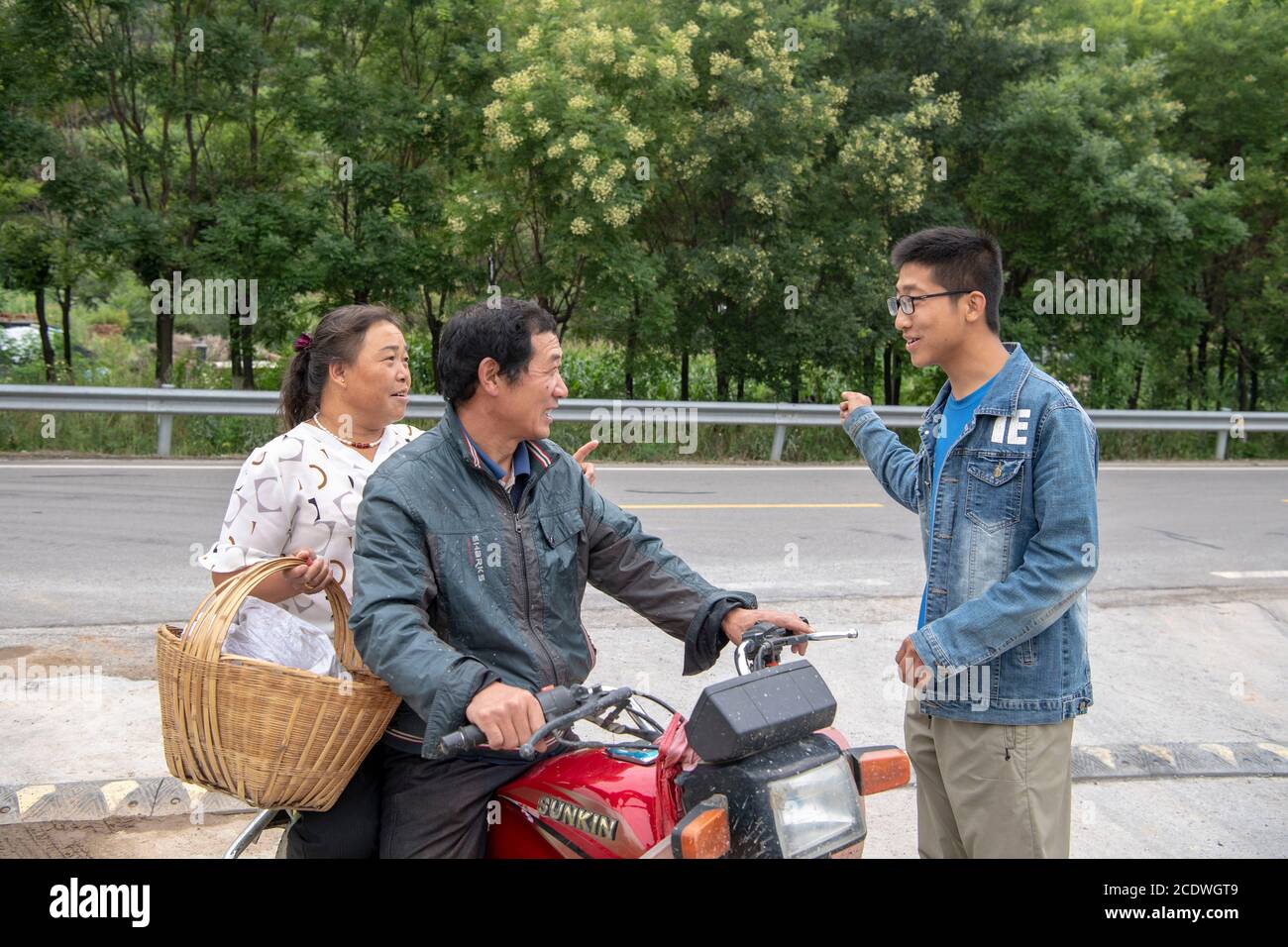 Shanxi university hi-res stock photography and images - Page
