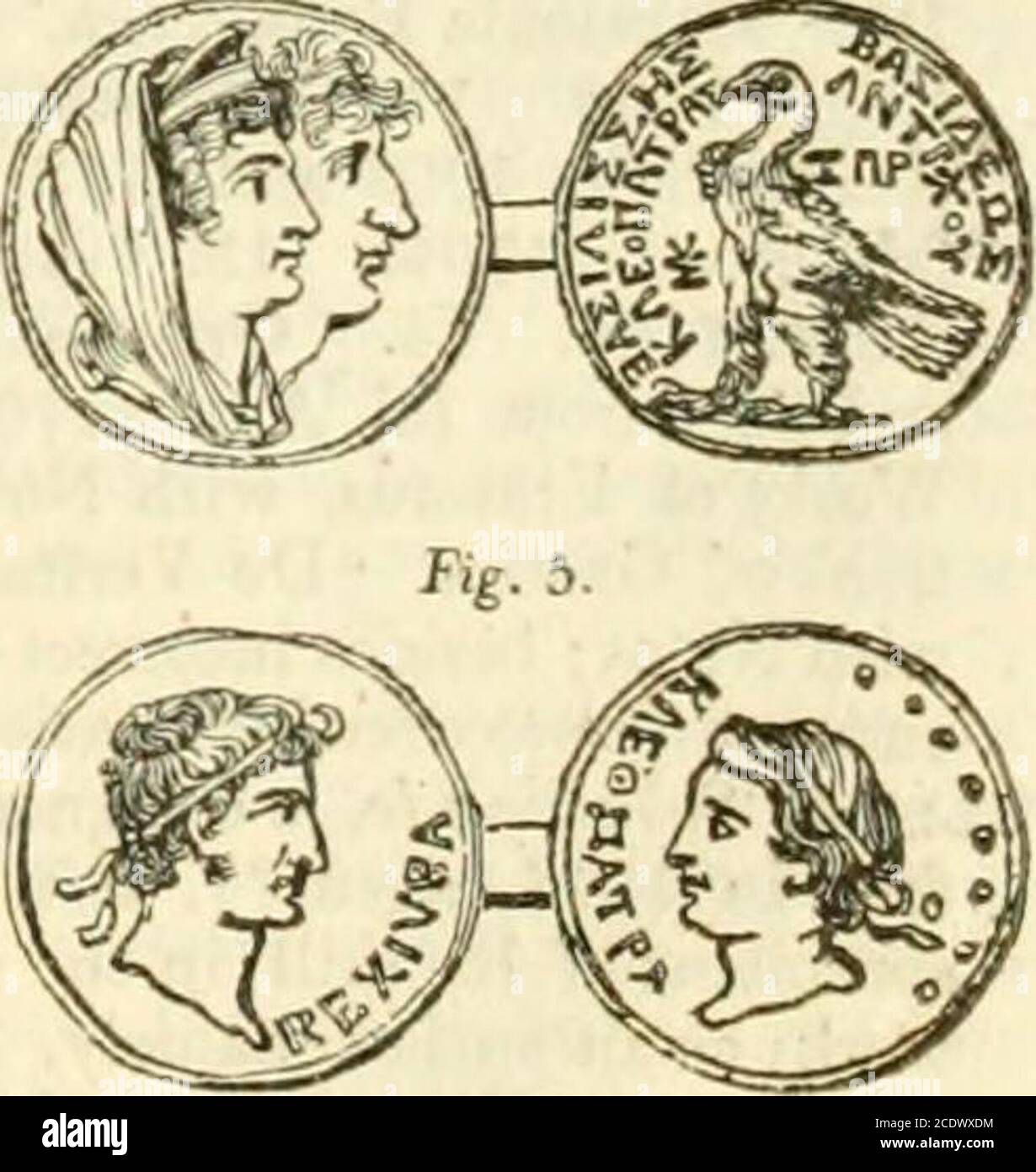 Viii departments hires stock photography and images Alamy