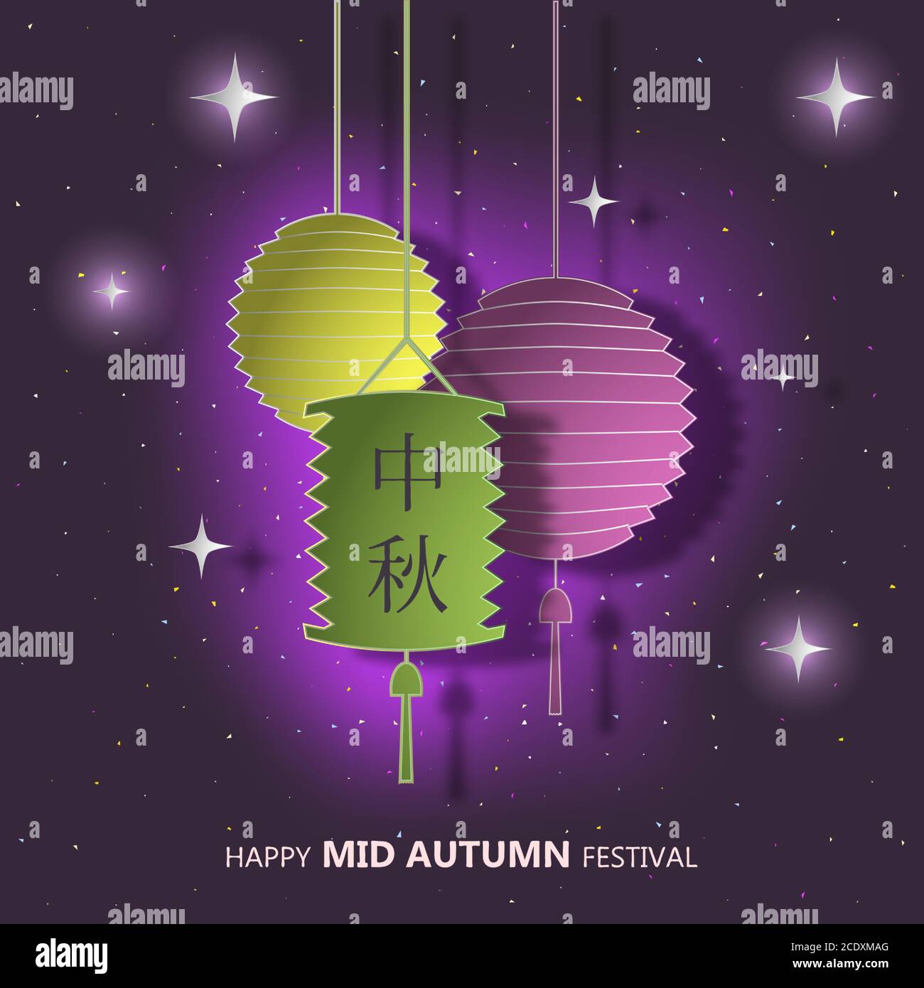 Mid Autumn Festival greeting card. Paper cut style. Chinese wording translation Mid Autumn Festival greeting card. Paper cut style. Chinese wording translation