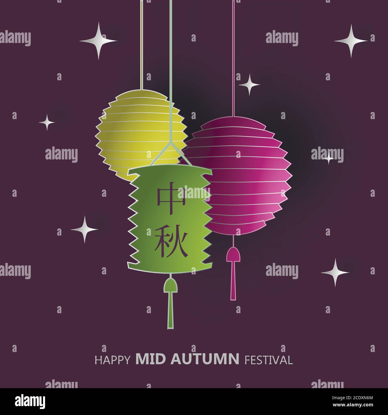 Mid Autumn Festival greeting card. Paper cut style. Chinese wording ...