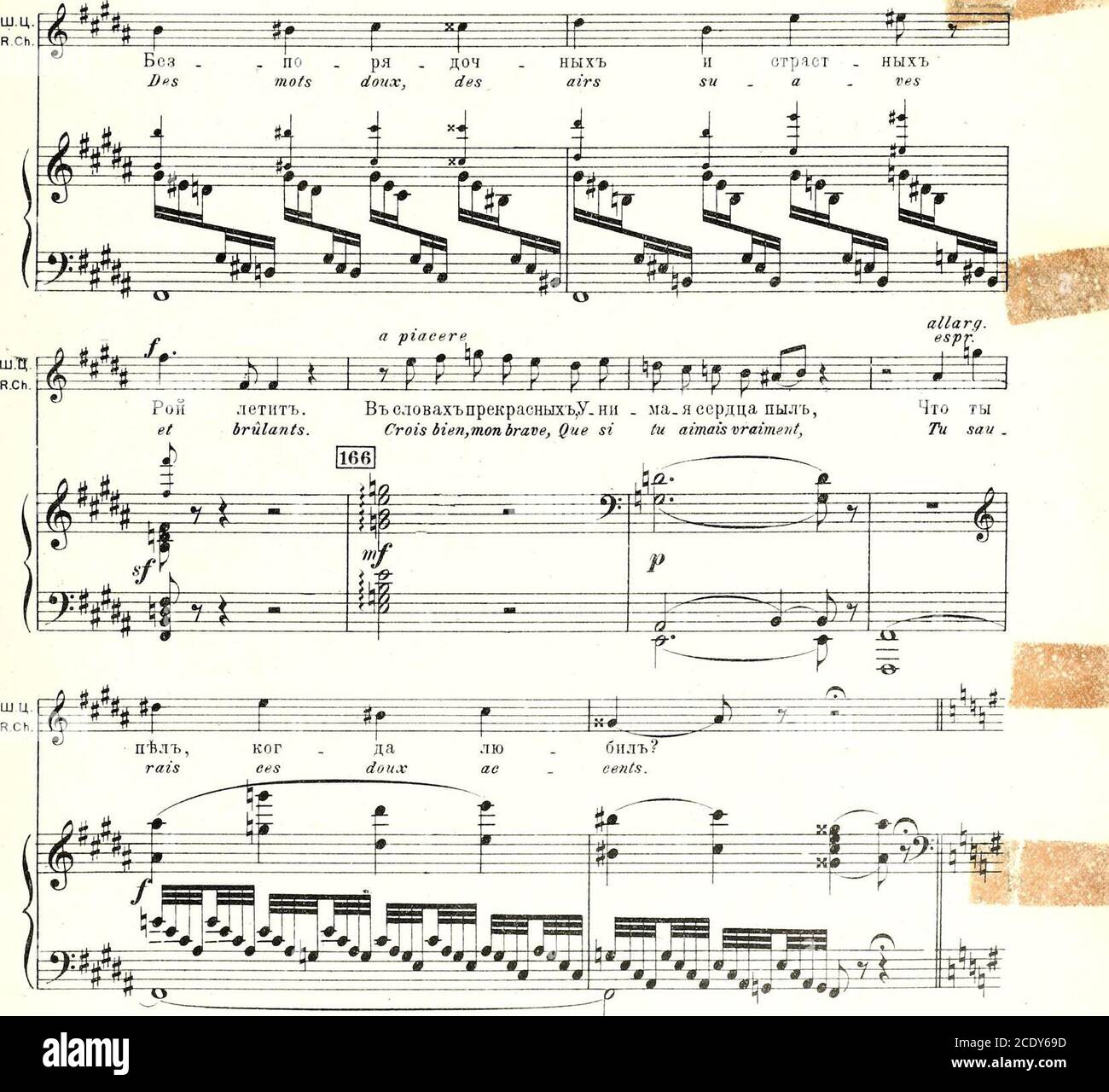 DA VINCI PUBLISHINGR. Kreutzer \u0026 N.-C. Bochsa: Six Nocturnes Concertants  op. 59, for Harp and Violin, image size:1300x1280