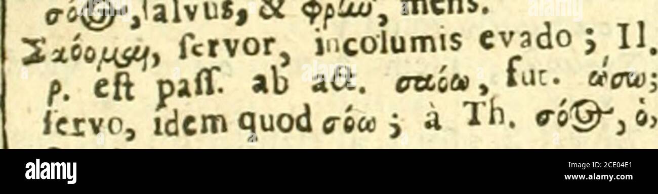 Thesaurus Graecae Linguae In Epitomen Sive Compendium Redactus Et Alphabetice Secundum Constantini Methodum Et Schrevelii Referatus Concinnatus Adornatus Studio Industria Cuimcnslalva Tft I Itcni Prulens Cx G A