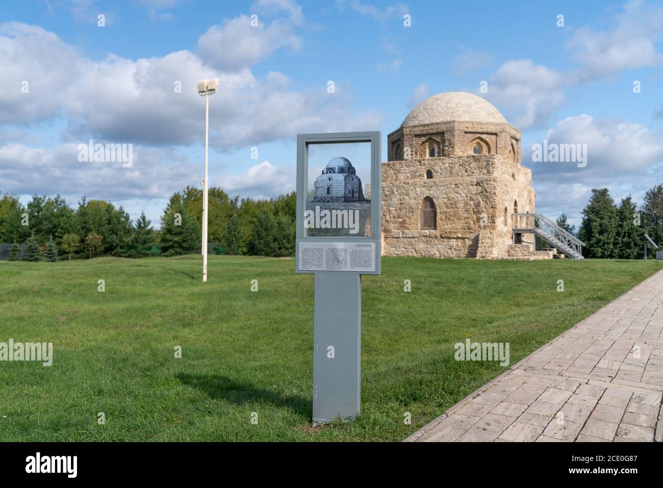 Bulgar/Russia-05.07.20:The black chamber in in Bulgarian State Historical and Architectural Museum-Reserve Stock Photo