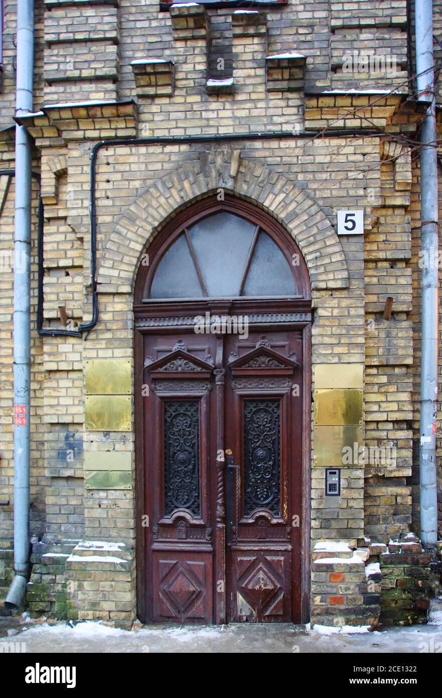 Fragment of the facade of a residential building in the city center