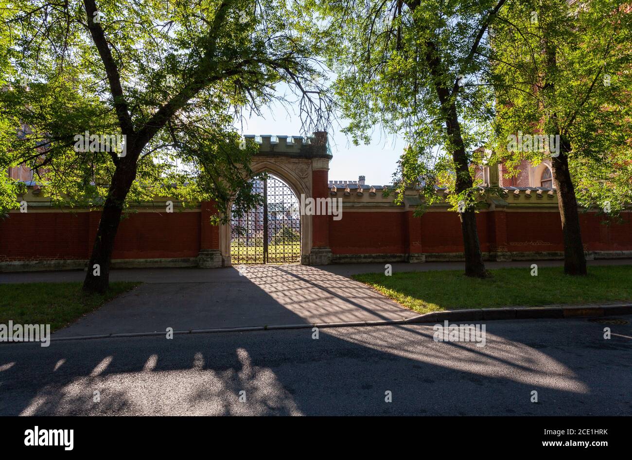 Imperial stables, Petergof, St. Petersburg, Russia. Stock Photo