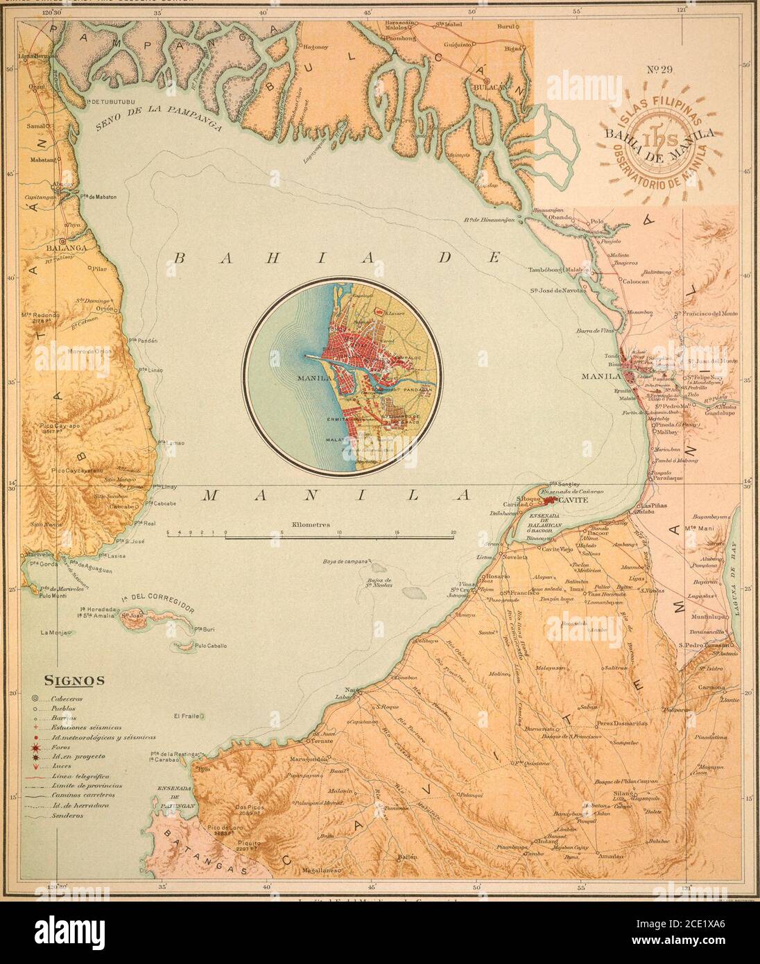 Atlas Of The Philippine Islands Bs R 0 U J O X 0 5 O I2o I 0 United States Coast And Geodetic Survey N9