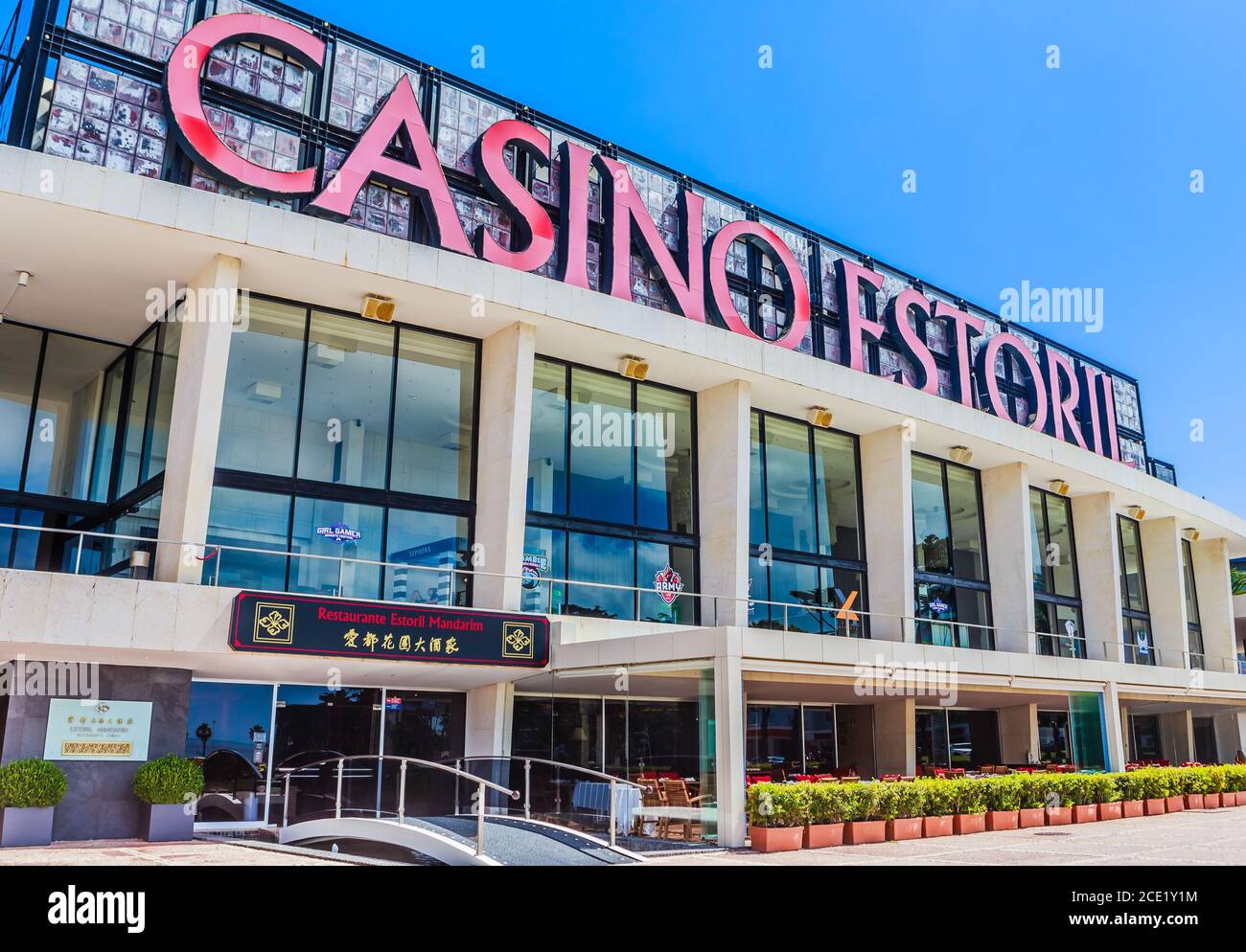 Photo Casino Estoril Photo Casino Estoril