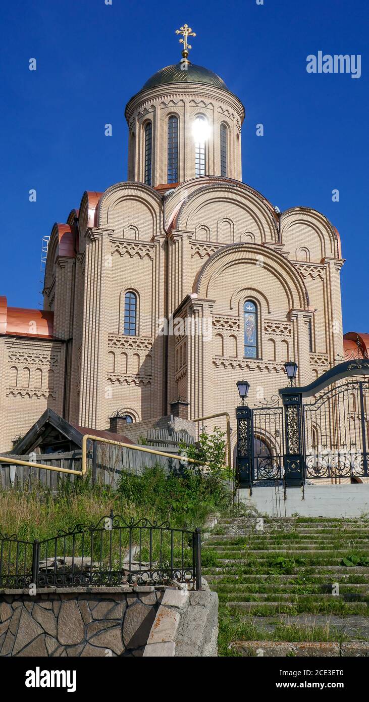 A great place to relax in The Chelyabinsk Region, Russia. Turgoyak village with old and new houses, animals and beautiful fields. Stock Photo