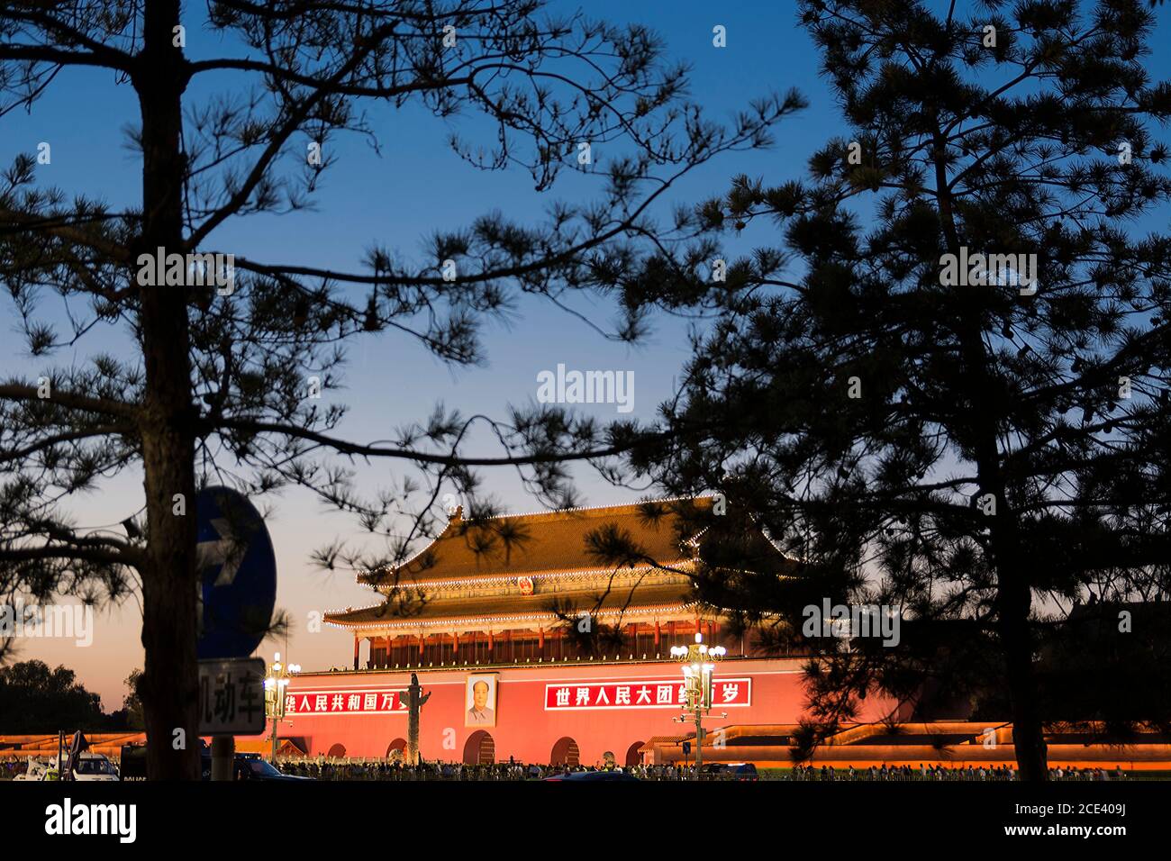 Mao presides over the main gate to the Forbidden City, Beijing, China Stock Photo