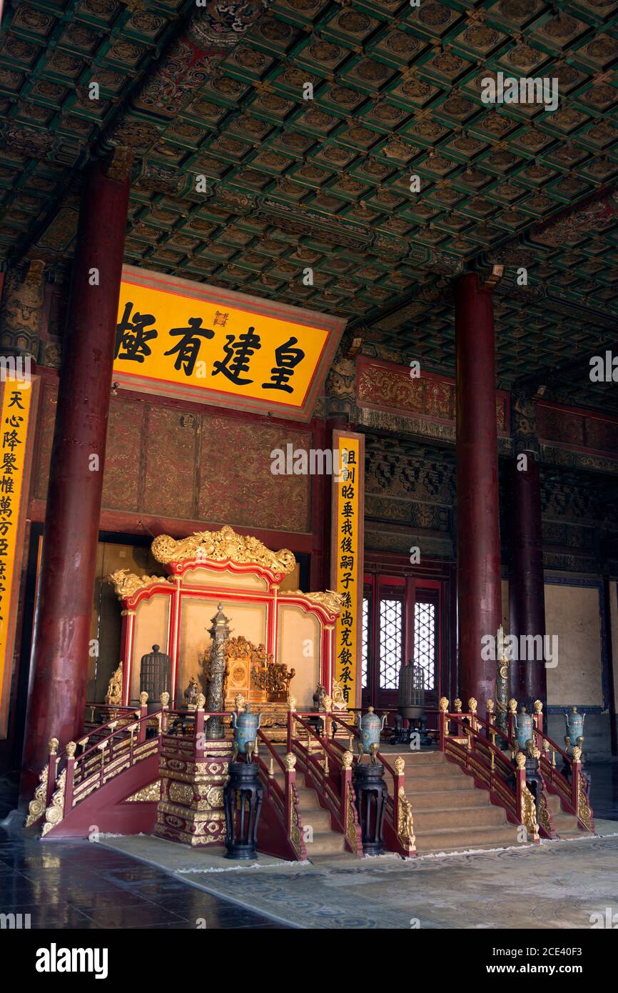 Throne room, Forbidden City, Beijing, China Stock Photo