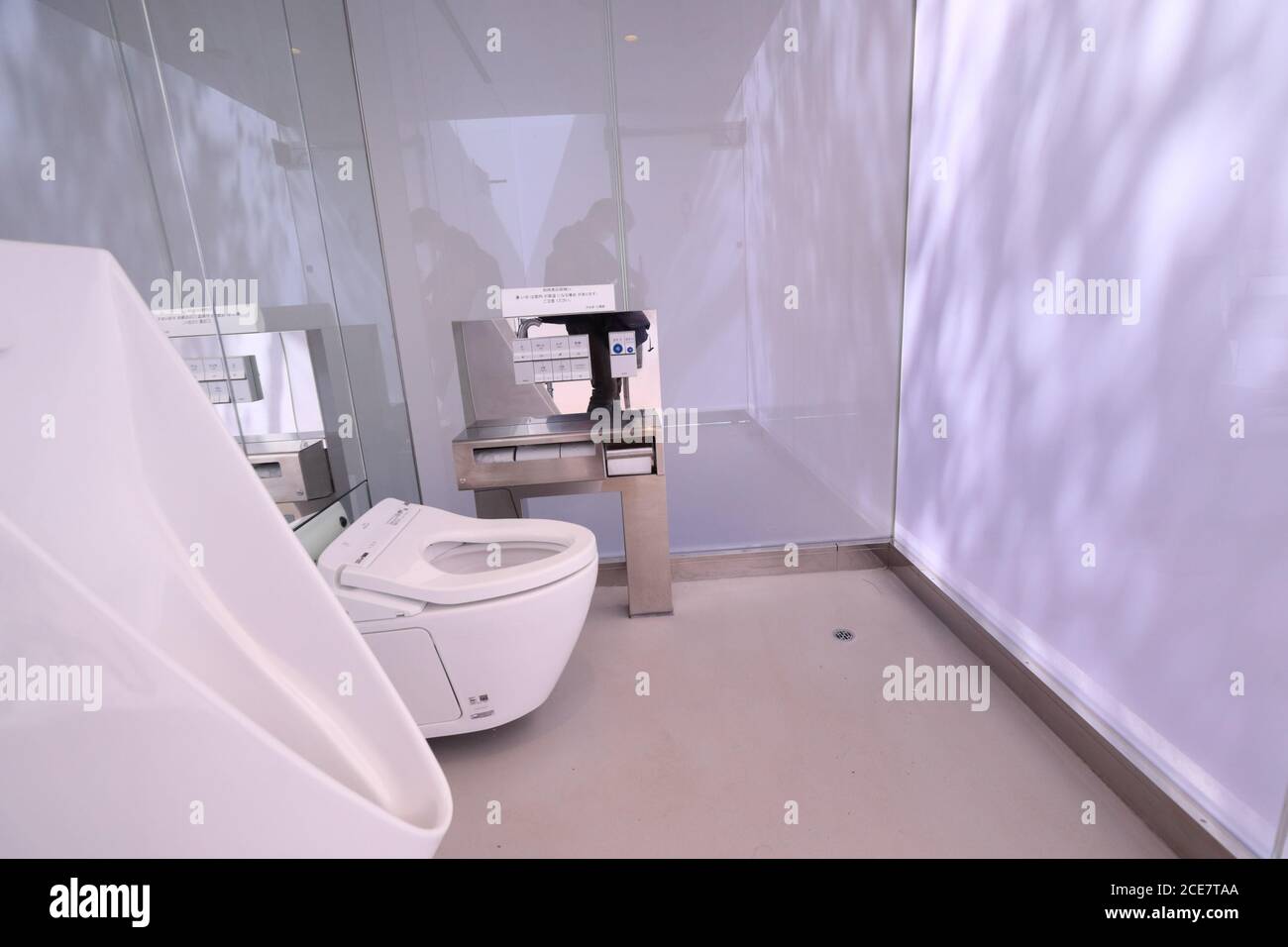 A general view of a transparent public toilet designed by Shigeru Ban