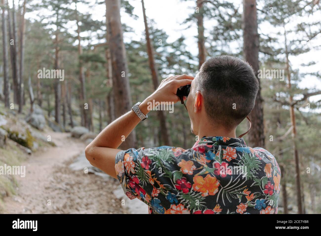 Observing environment hi-res stock photography and images - Alamy
