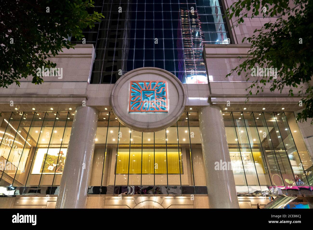Hong Kong,China:15 Aug,2020.  Times Square Shopping Mall. Times Square (Chinese: 時代廣場) is a luxury shopping centre and office tower complex in Causewa Stock Photo