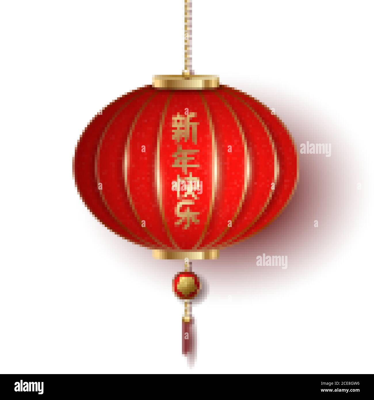 Hanging Chinese traditional realistic red lantern with glitter isolated on white background. Happy New Year. Golden hieroglyph. Vector illustration. E Stock Vector