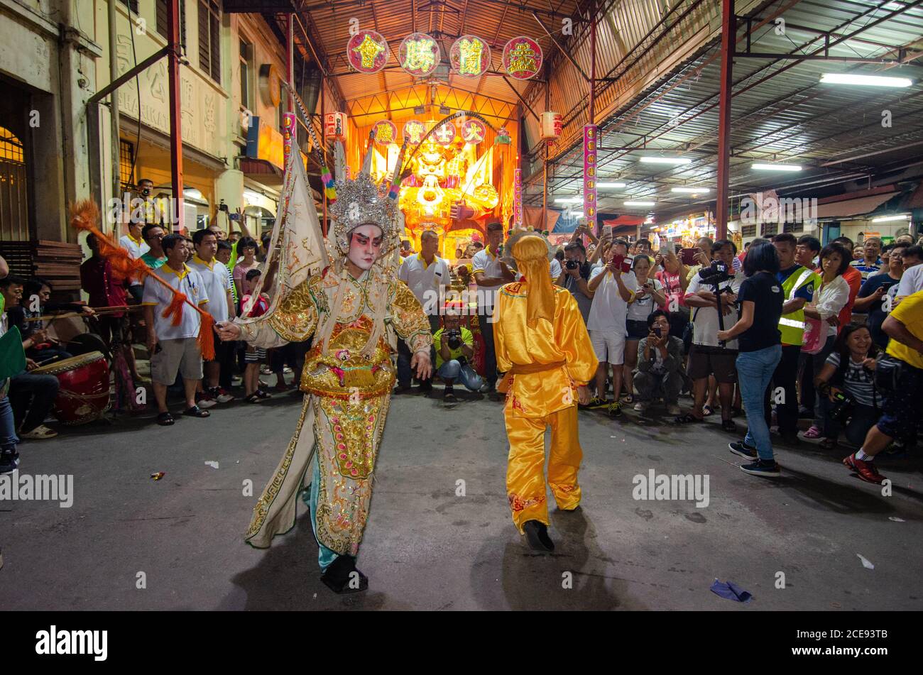 ghost-month-festival-hi-res-stock-photography-and-images-alamy