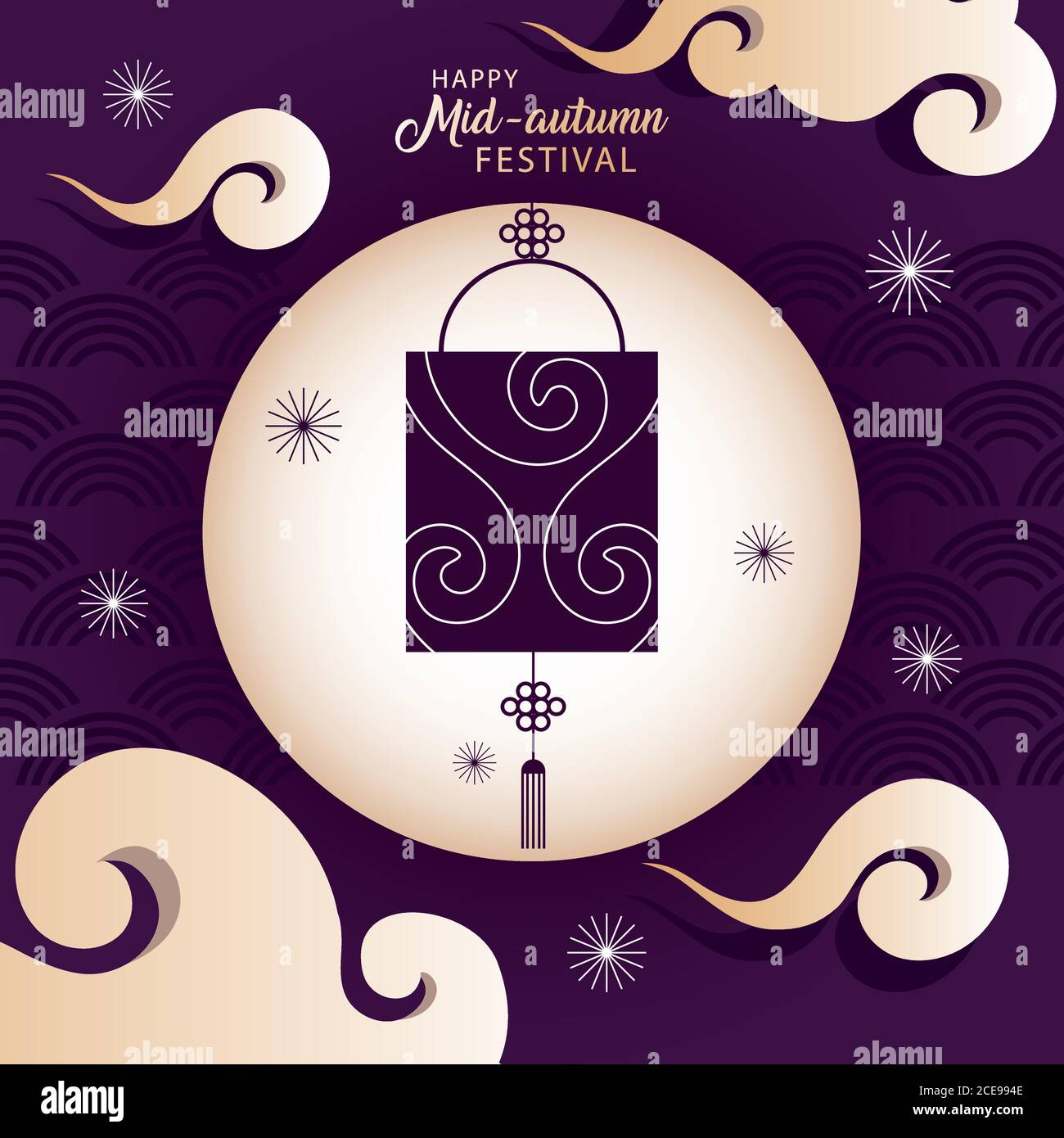 Mid autumn festival lettering lantern hi-res stock photography and ...
