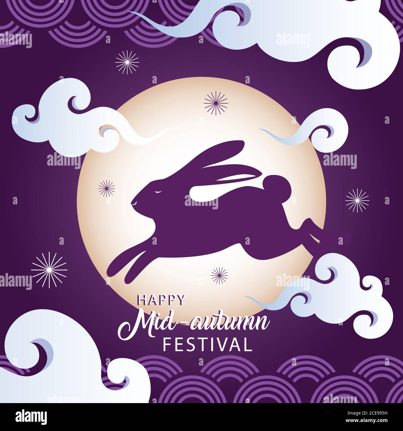 mid autumn festival with rabbit and moon vector illustration design ...