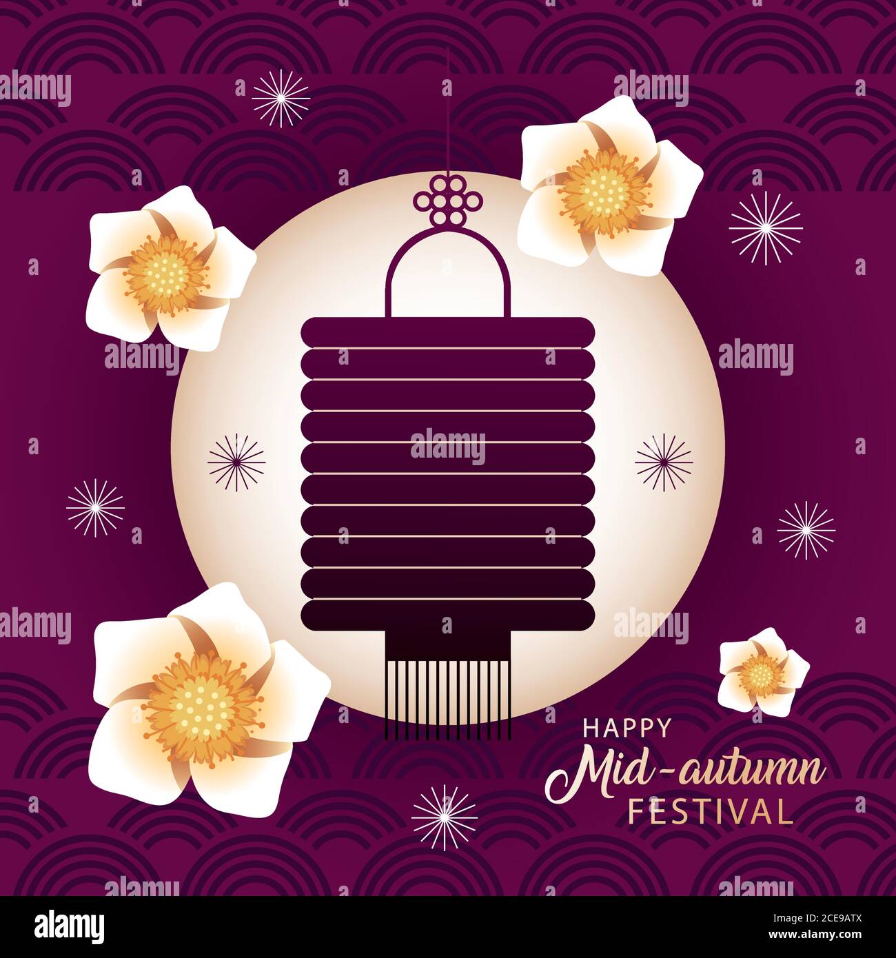 Mid autumn festival lettering lantern hi-res stock photography and ...