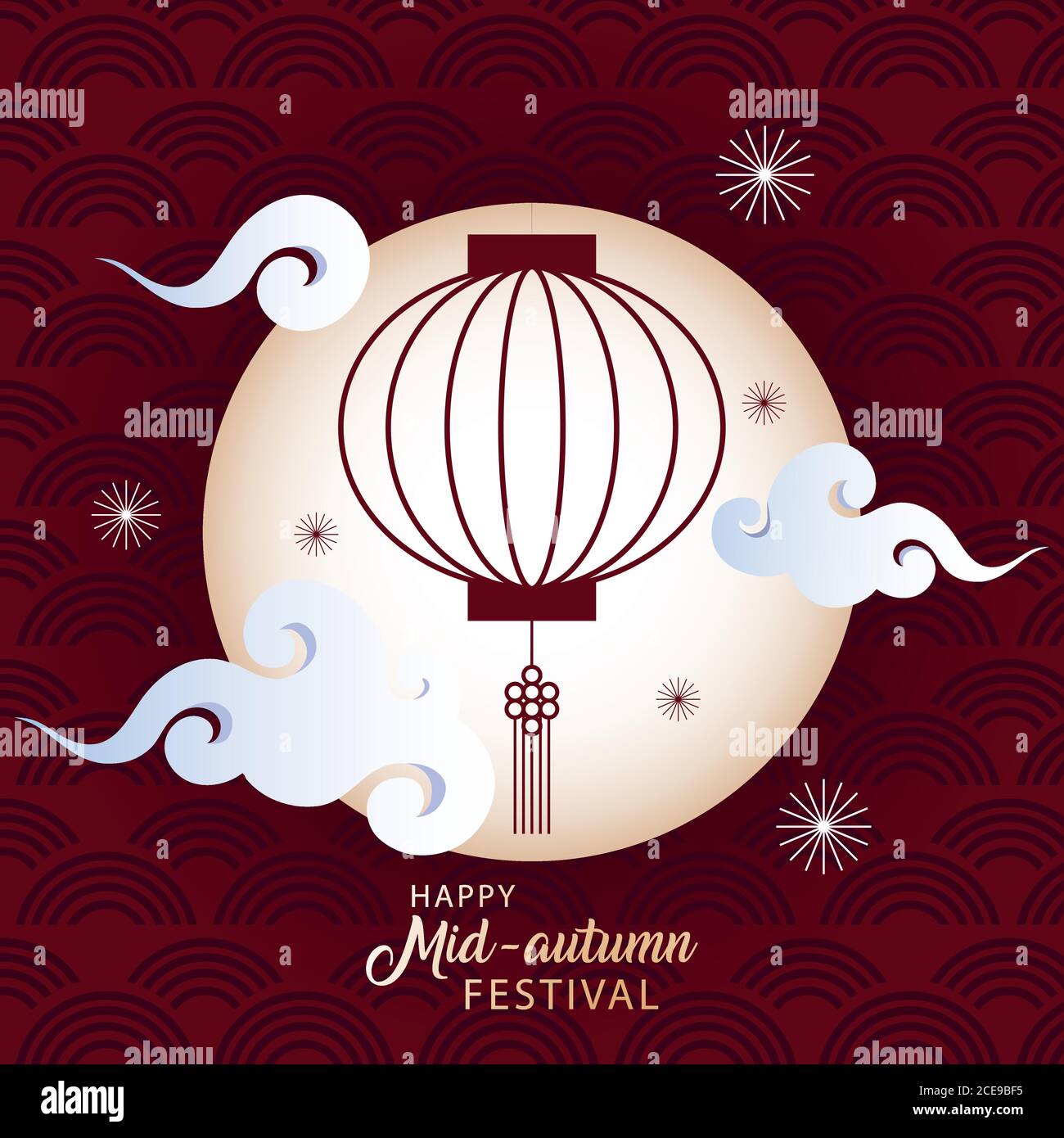 Happy Mid Autumn Festival. Mid Autumn. Vector banner, background and poster  Stock Vector Image & Art - Alamy