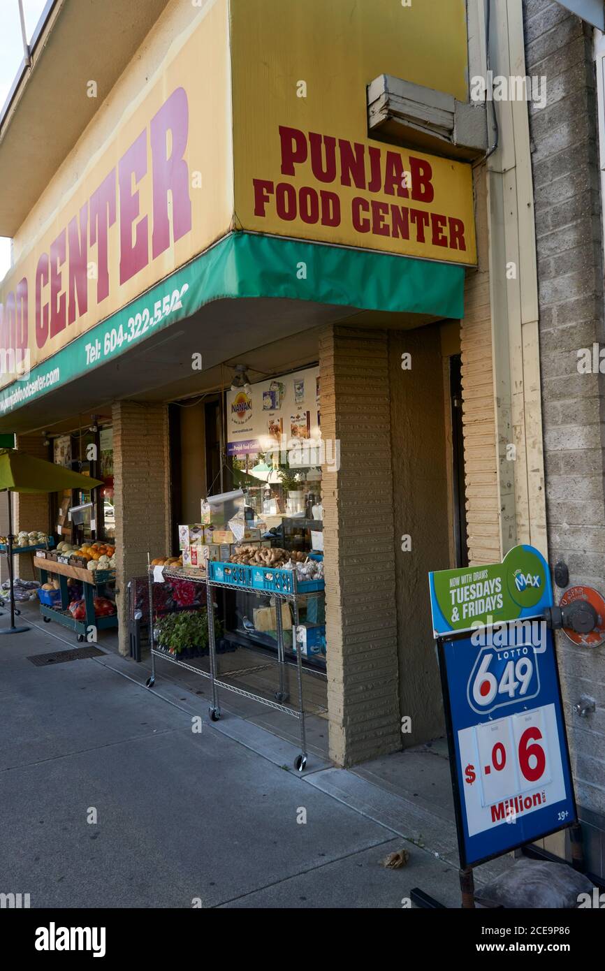 Punjab Food Center grocery store in the Punjabi Market district on Main Street, Vancouver, BC, Canada Stock Photo