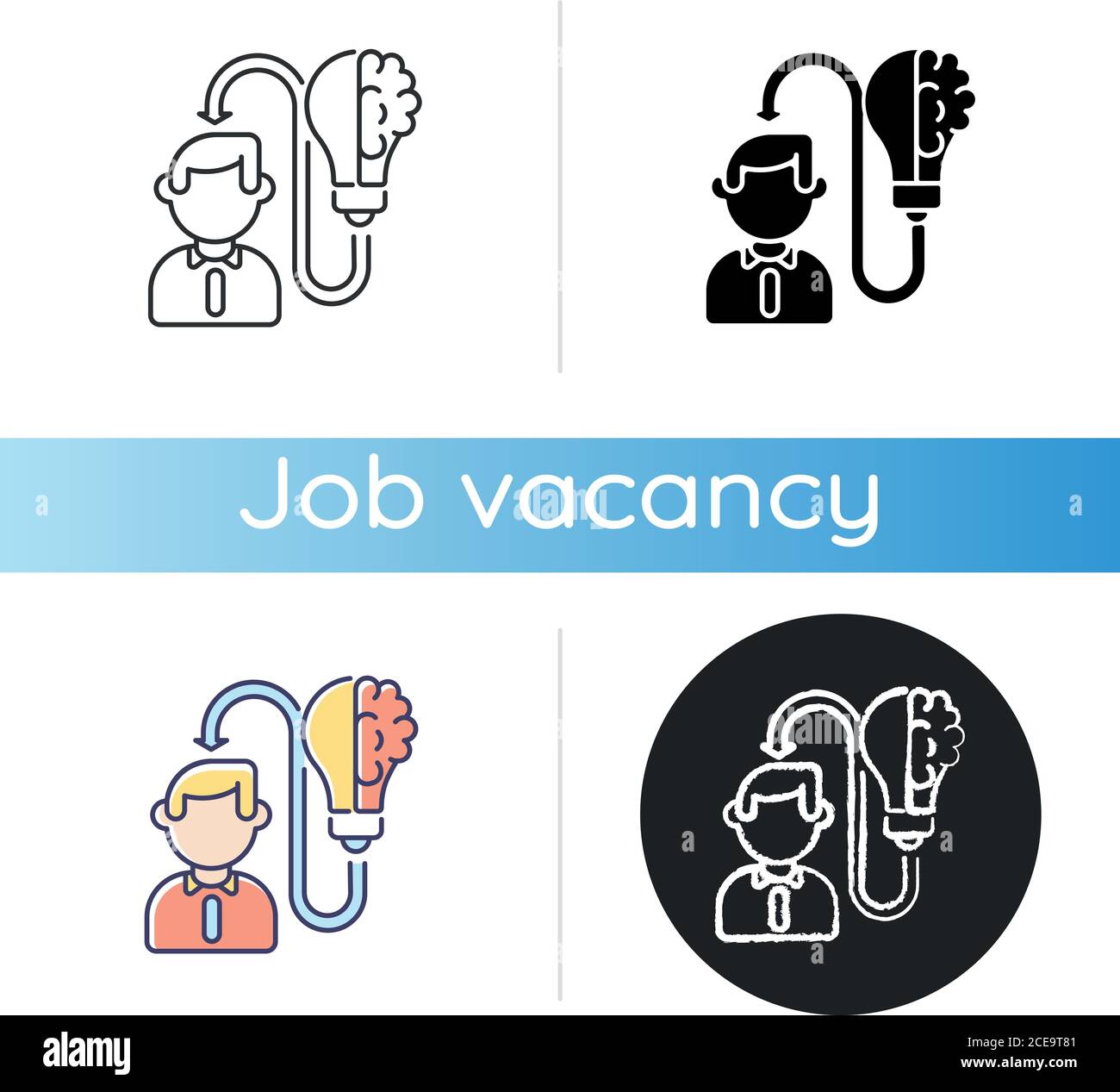 Mental ability icon Stock Vector