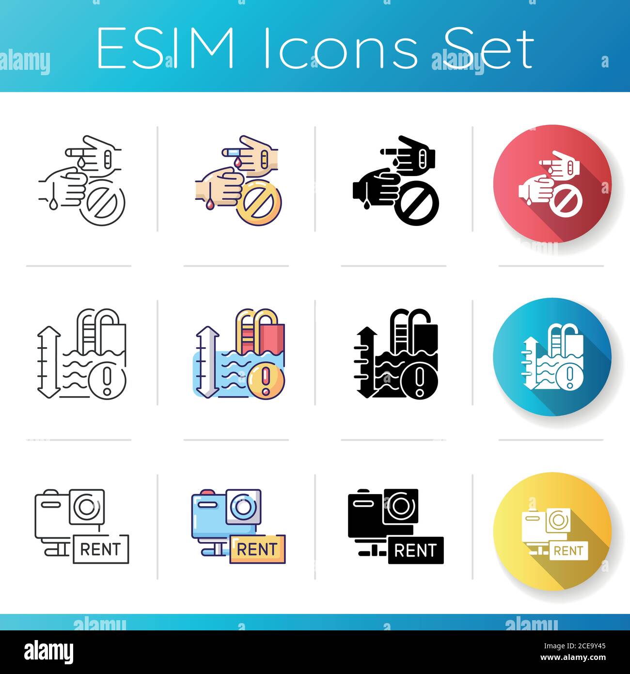 Aquapark recreation icons set Stock Vector