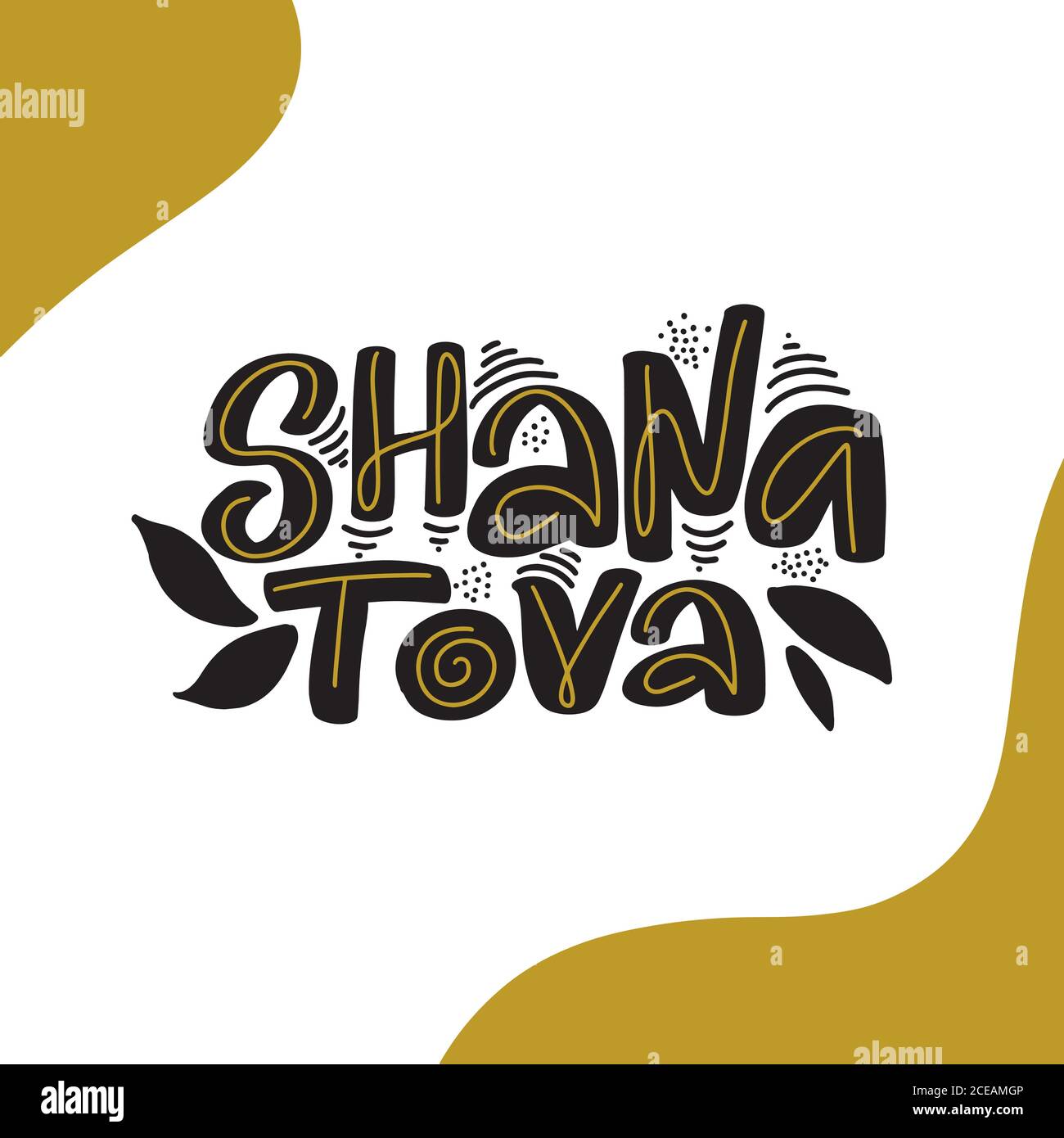 Hand sketched Shana Tova calligraphy text as logotype Stock Vector