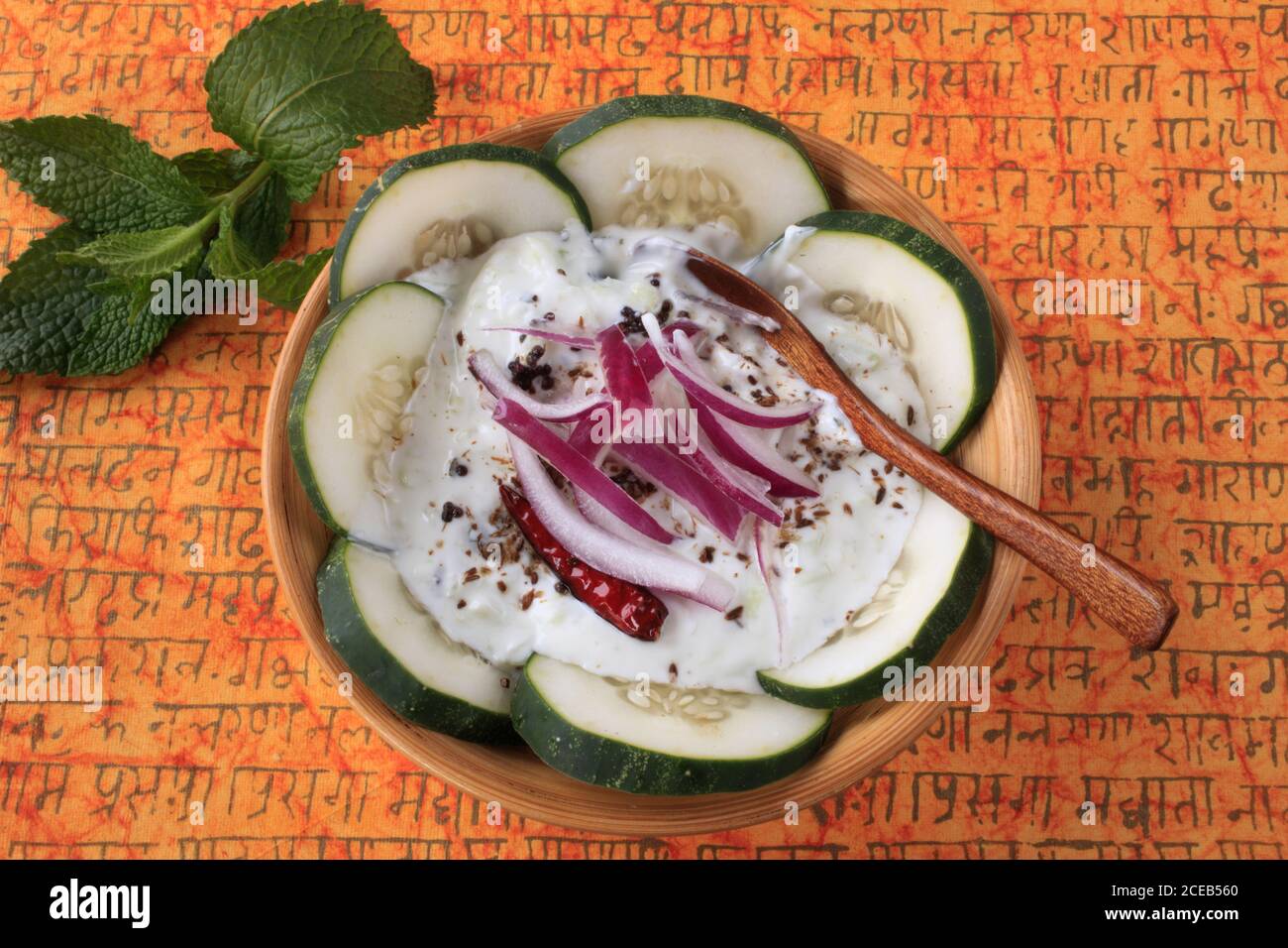 Cucumber raita, South Asian, yogurt side dish, Stock Photo