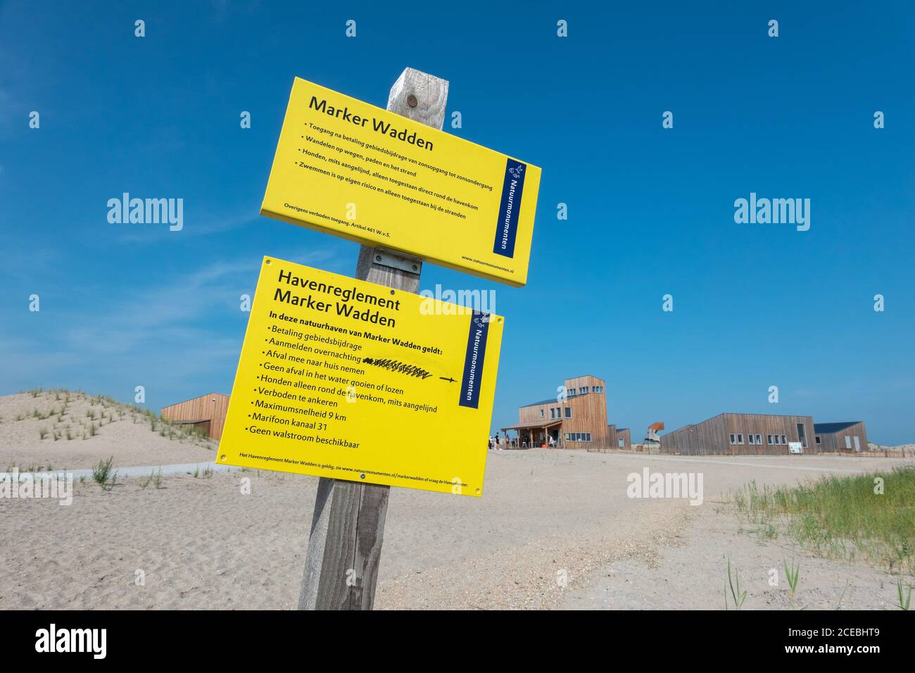 Marker Wadden, The Netherlands Stock Photo