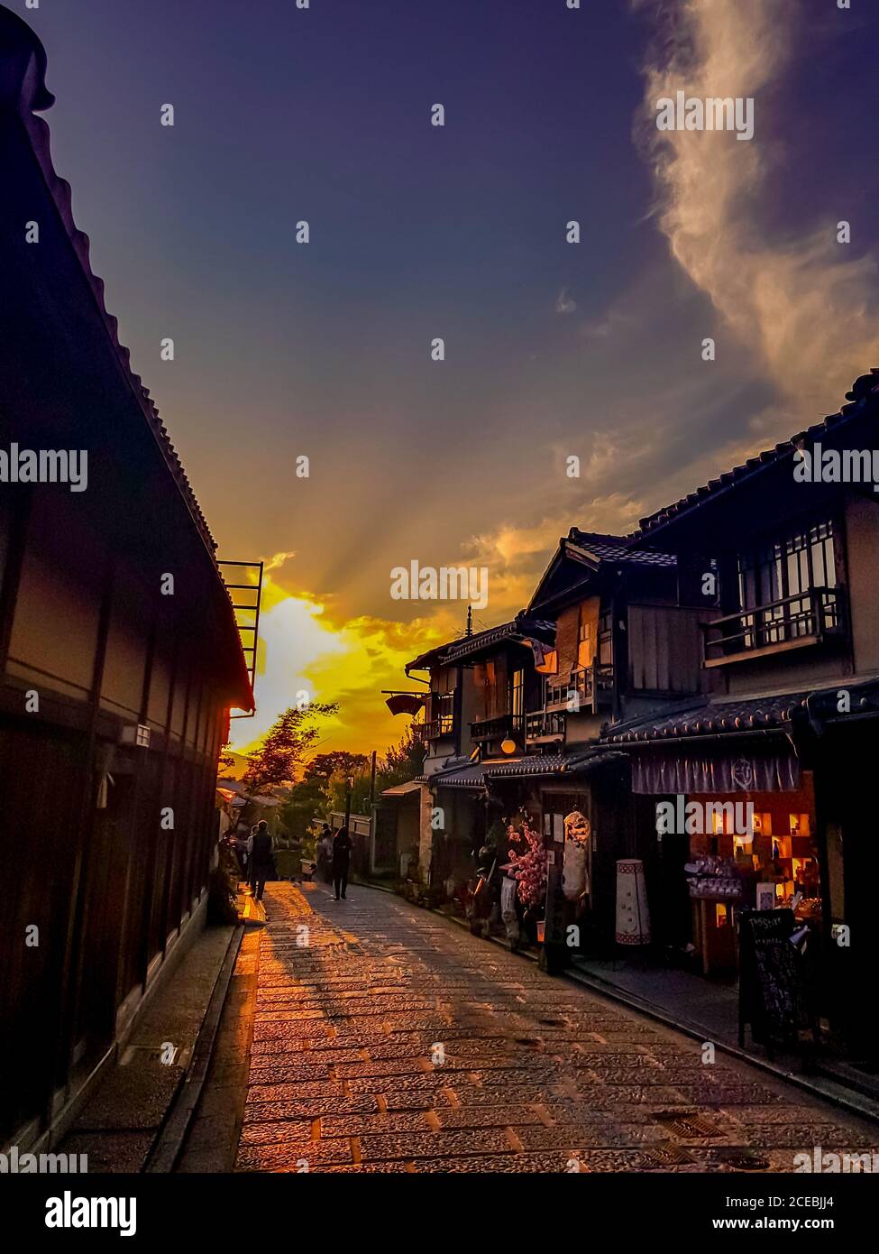Kyoto historic Ninenzaka Sannenzaka stone-paved street sunset view- Higashiyama Kyoto Japan Stock Photo