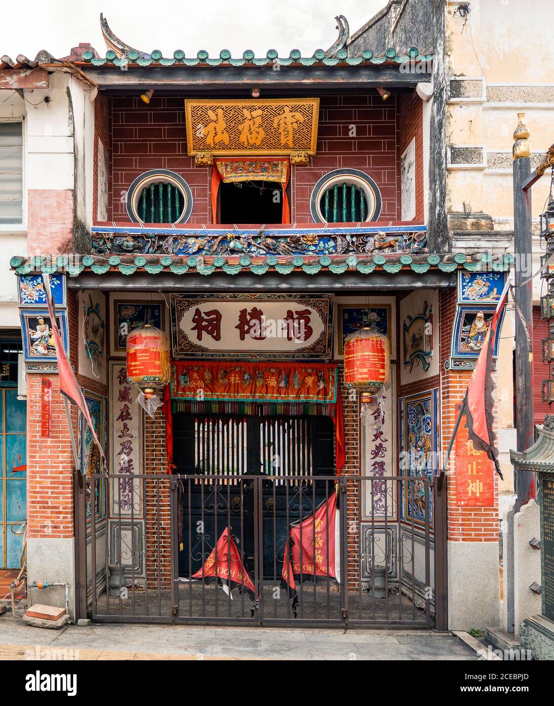 Chinese Buddhist Temple at Armenian Street, Georgetown, Penang, Malaysia Stock Photo