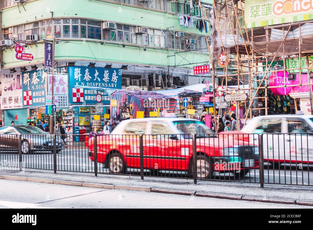 Neon signs billboards hong kong hi-res stock photography and images - Alamy