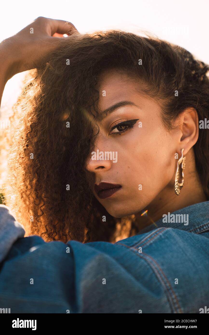 African-American Woman looking aside Stock Photo