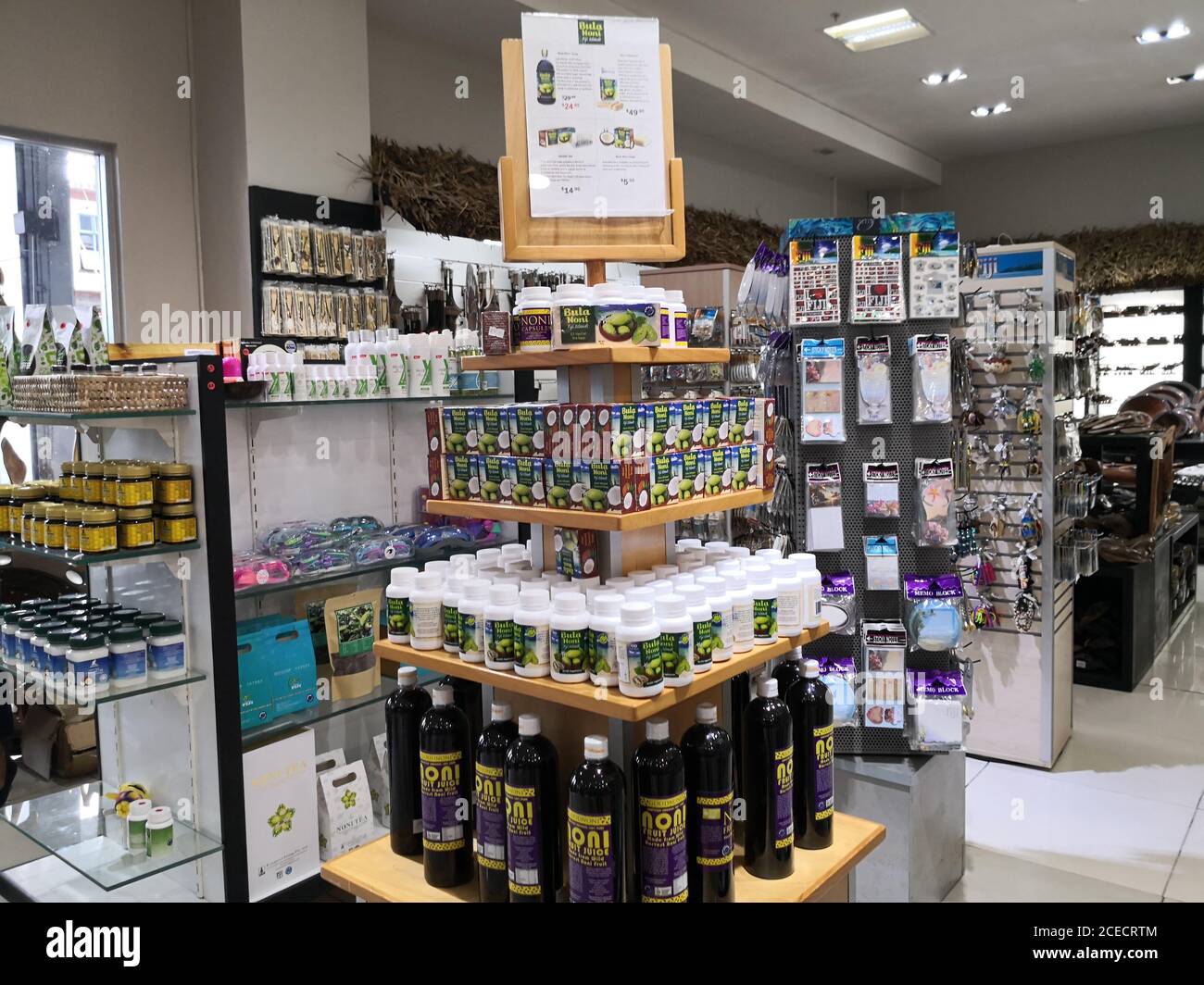 Suva Fiji 25th Aug Noni Fruit Products Are Seen At A Store In Suva Fiji Aug 25 To Go With Feature A Special Letter From Fijian Company Hails Growing Chinese