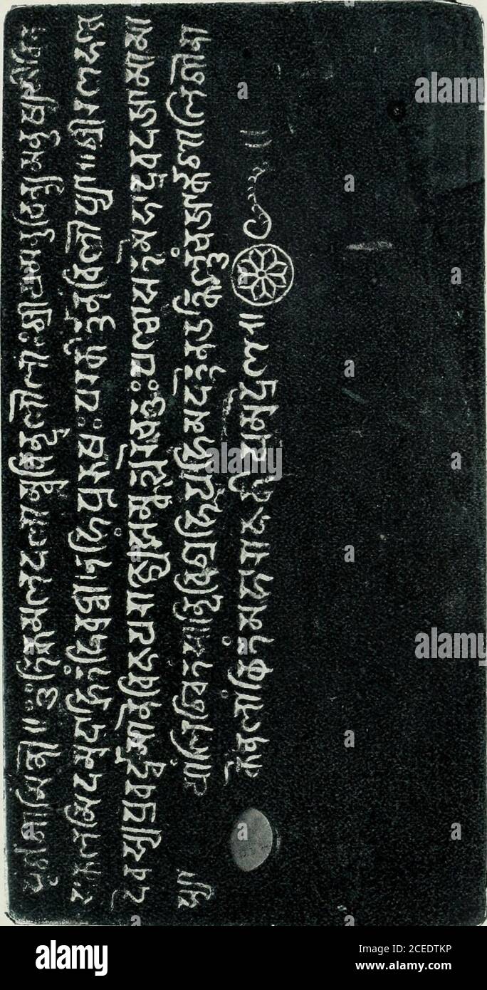 . The archaeological survey of Mayurabhanja. AiPENDlX. 139 Line 9. ^: » „ 10. ^ « ^S^m^g ^I^T^TTt VrfPI^TT n^I^t (i) wfii^T^^ i^m^ ^^^JTwf^W^^ (ii) No. 82. Plate III. ( Reverse ) Line 1. ^Nt ^^WT ^mTT vrflj^TT^*,. 2. ^f^Iff ^^qi^TfH^^^vr^: (1) 4. ^^g^TO^V* ^ f^^^ ^Tt it: (1) ?&gt; (26) Read jt f^«i i (27) Read ^^H 1 (28) Read ?i^if f^ 1 (29) Read ^r^J^t ^»jj: ^fi^ f^ qia^nj^T^ 1 (30) Read &lt;«H|TTTj^^€t 1 140 APPENDIX. Line 5. q^^t^T ^?:f?T fr^: ^Tfrr f^^qxd (i) fT- „ 6. in^sT^f^^w ^^5|^m?^ (I) „ 7. 9cT II i^^T^Wfiqt Tmmj ^^f^ MT^^^rv (i) m wt: II^# ^fk§ifr ^f ?j^ ^m irfr- „ 9. f ffT II ^n^z Stock Photo