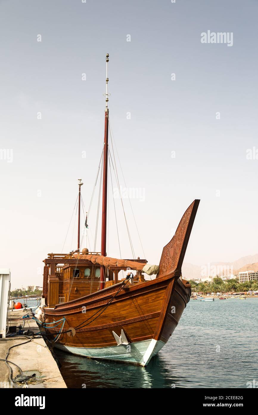 Dhow berthed at Aqaba. Jordan Middle East Stock Photo