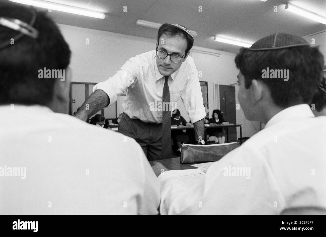 King Solomon’s School, Forest Road, Barkingside, Ilford. Jewish School
