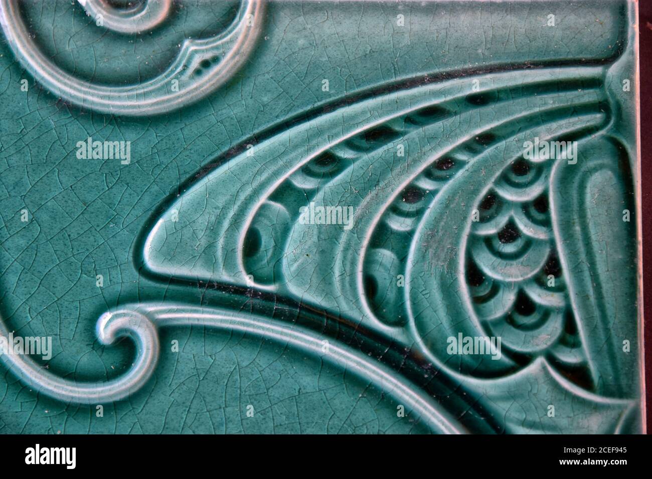 Decorative ceramic tile hi-res stock photography and images - Alamy