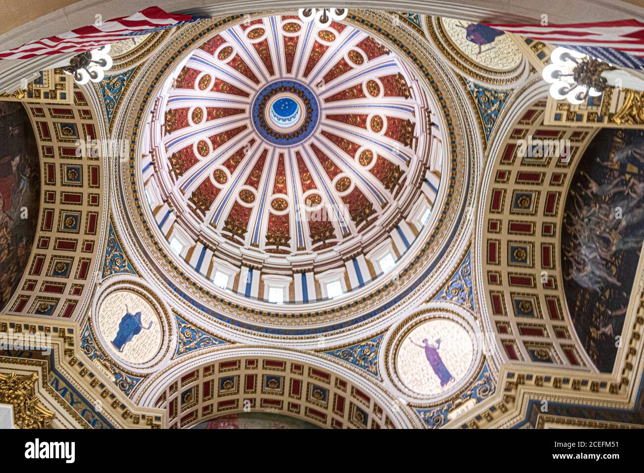 Interior of the Dome of the Pennsylvania State Capitol Stock Photo