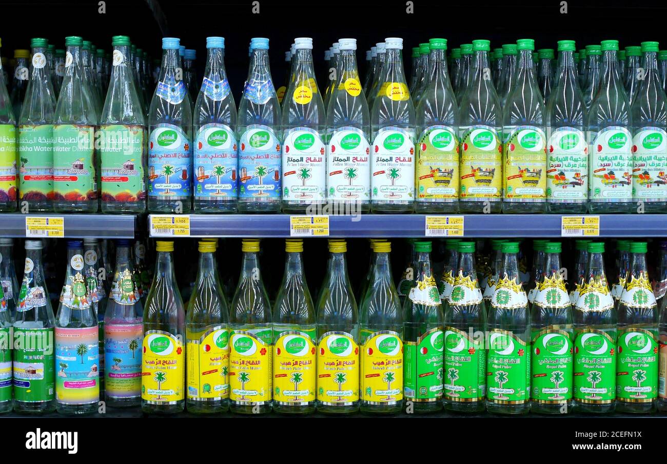 Bottles of flavoured Middle East speciality waters on the shelf in a