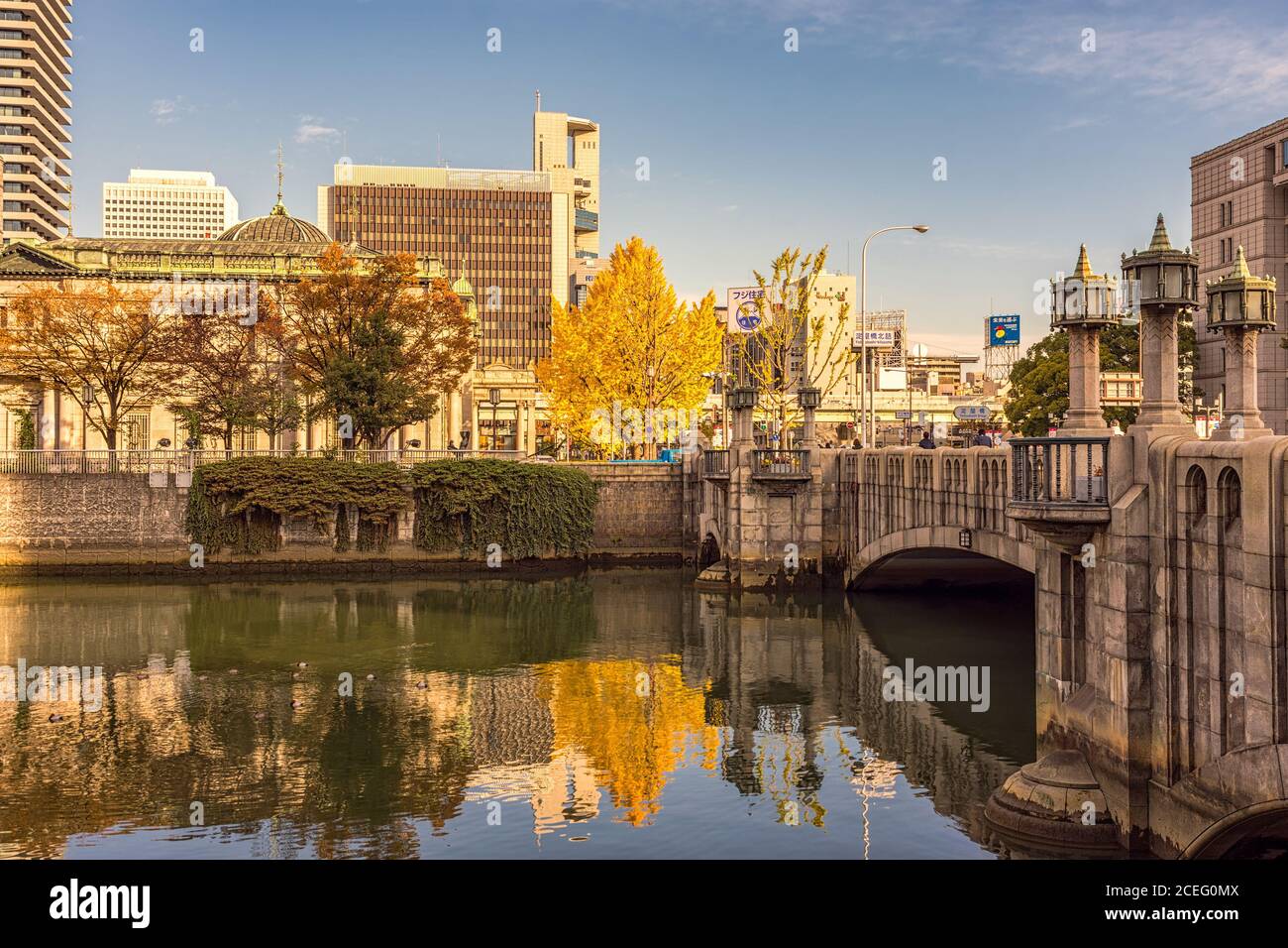 Osaka downtown business area, streets of central Osaka, Japan Stock ...